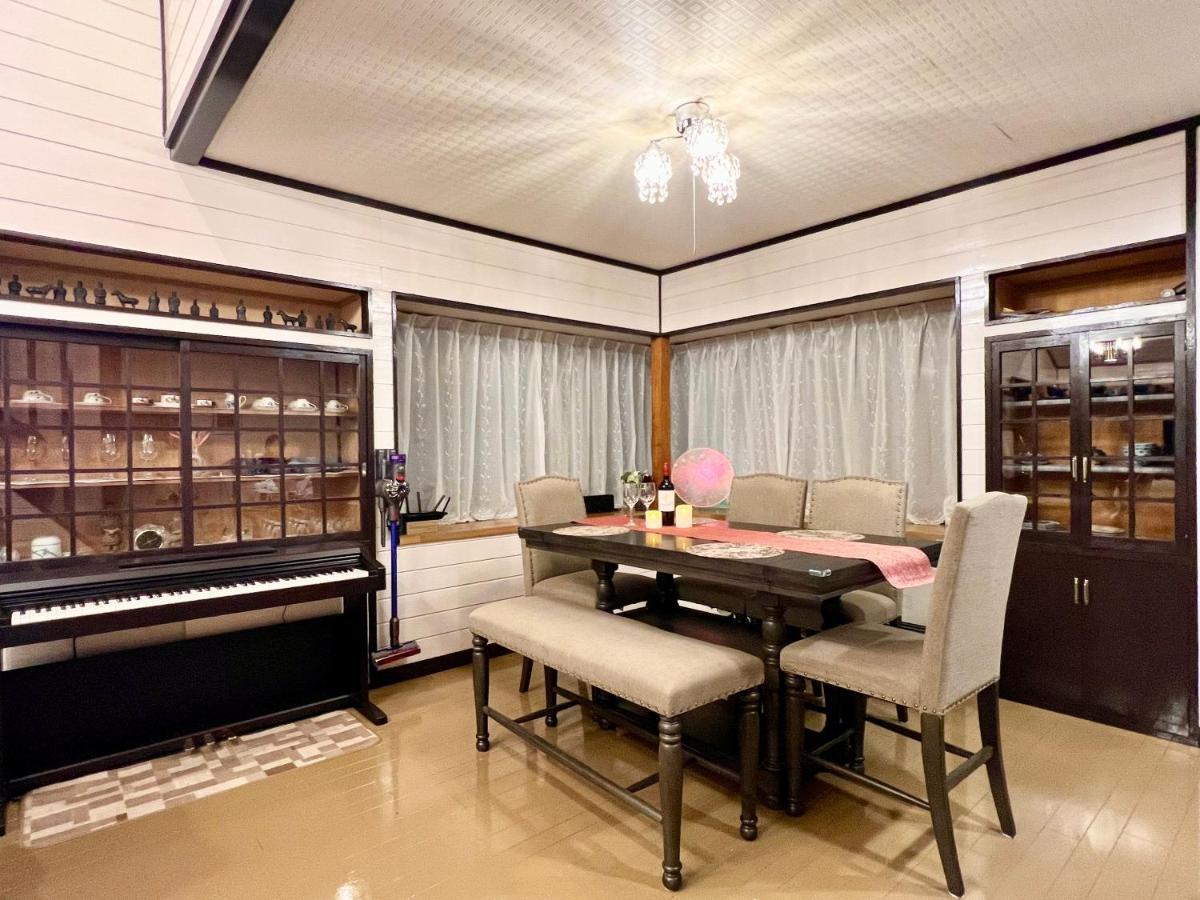 Apartment 虹の街22北軽井沢#luxurious Karuizawa Private Kitakaruizawa